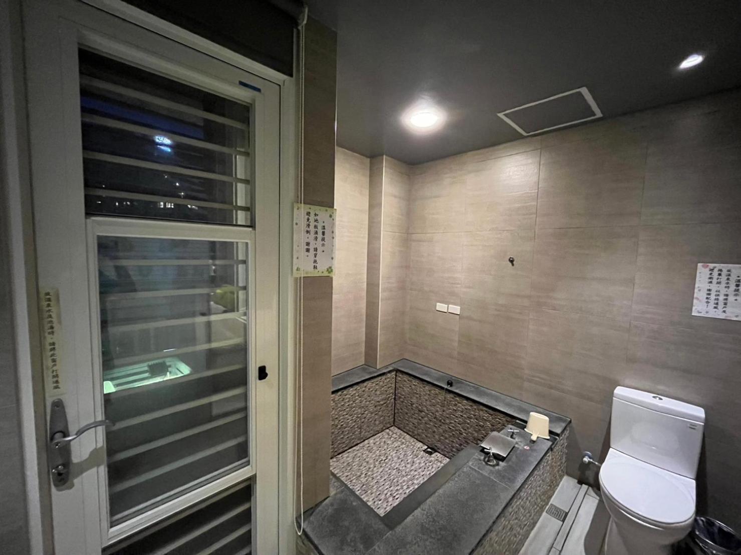 Now And Then Hot Spring Inn Jiaoxi Dış mekan fotoğraf
